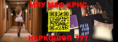 кокс Сланцы