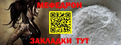 дмт Свободный