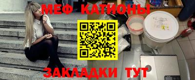 дмт Свободный