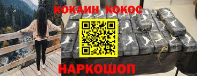 дмт Свободный