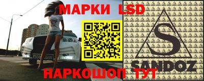 дмт Свободный