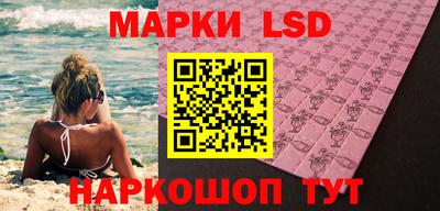 спиды Северобайкальск