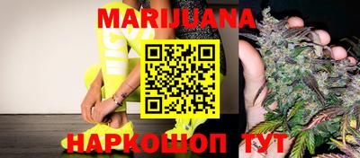 COCAINE Севастополь