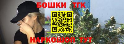 дмт Свободный