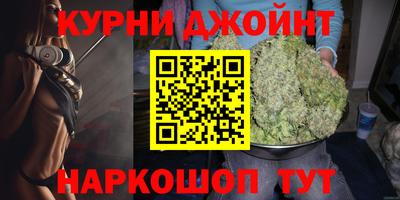 COCAINE Севастополь