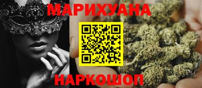 дмт Свободный