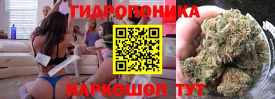 COCAINE Севастополь