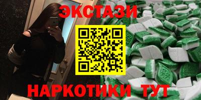 МДПВ Славгород