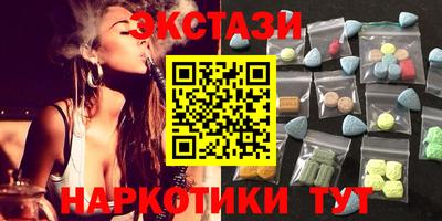 дмт Свободный