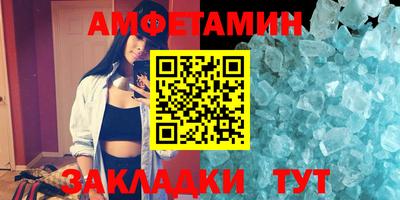 МДПВ Славгород