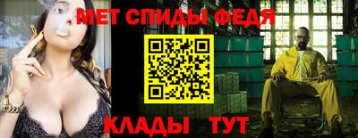 кокс Сланцы