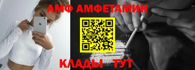 МДПВ Славгород