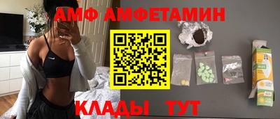 дмт Свободный
