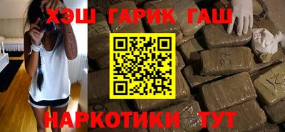 дмт Свободный