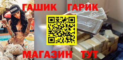 COCAINE Севастополь