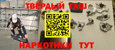 дмт Свободный